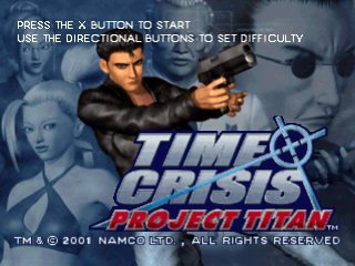 Time Crisis Project Titan title screen for Playstation